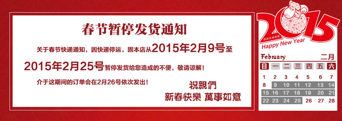 2024年滕州市属国有企业公开招聘公告